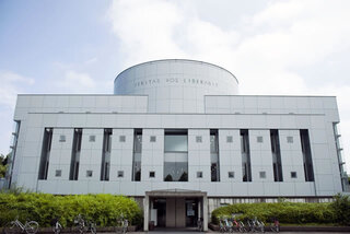 図書館本館イメージ