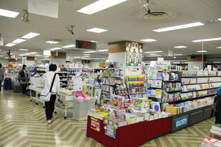 生協購買書籍部イメージ