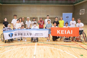 キービジュアル