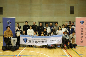 キービジュアル