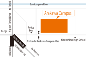 Arakawa Campus map