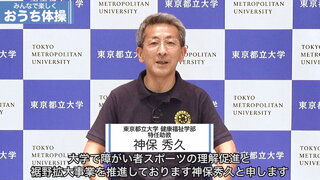 記事イメージ14