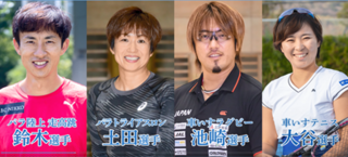 記事イメージ11