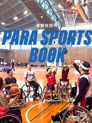 記事イメージ13