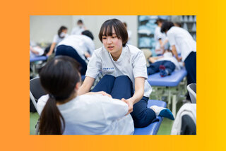 理学療法学科WEBサイト 理学療法学科WEBサイト